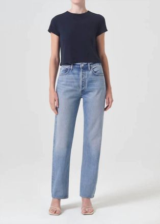 A Gold E Womens 90s Pinch Waist Jean In Infinite