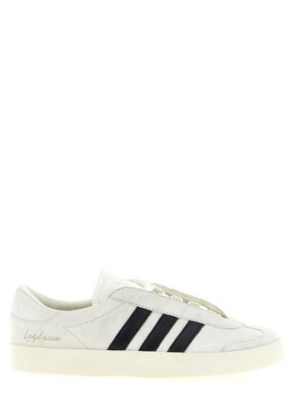 Yohji Yamamoto White Lace-up Sneakers
