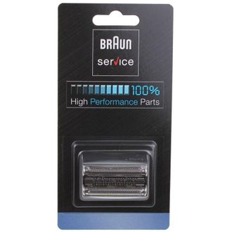 Braun scheercassette 70s, zilver - 81631163 - 4210201181972