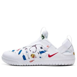 Nike Zoom Pulse Doernbecher Kahleah CV0535-100