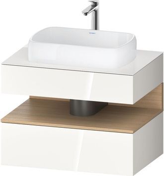 Duravit Duravit - Qatego Consola Mueble Bajo Lavabo, 1 Extra&iacute;ble, 1 Caj&oacute;n