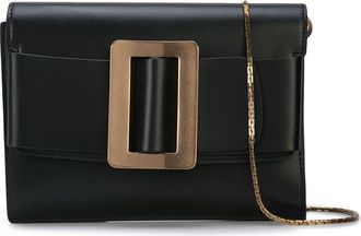 Boyy Grape leather Disc 30 handbag from $685.00 - on Stylight