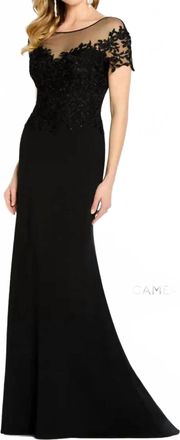 Cameron Blake Illusion Bateau Lace Evening Gown In Black