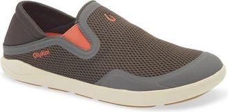 Olukai Moku Slip-On Sneaker in Island Salt /Koi at Nordstrom, Size 11.5