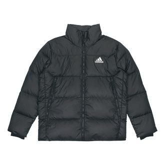 adidas Solid Color Outdoor Sports Stay Warm Down Jacket Black GV5350