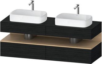 Duravit Qatego Consola Mueble Bajo Lavabo, 2 Extensiones, 2 - Duravit