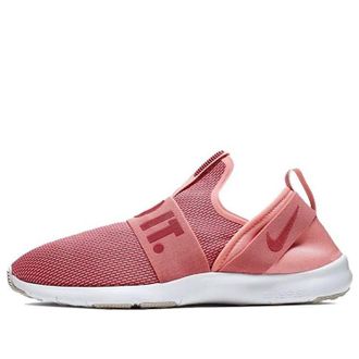 Nike (WMNS) Nike Flex Motion Trainer Pink Quartz AJ5905-603