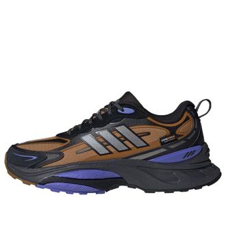 adidas MTS Pro Brown Black Cobalt Blue IH6341