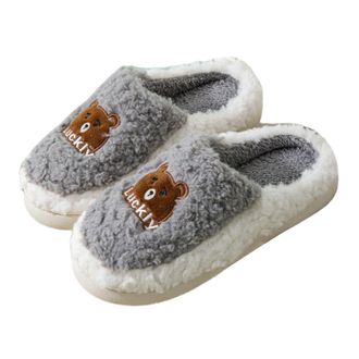 Generic Thick-soled plush slippers, unisex, warm, cartoon-patterned, stylish cotton slippers (Gray, shoe size, Adult, Women, 5, Numeric Range, UK Footwear Siz