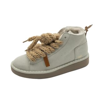 Panchic P021 Cozy Enkellaars - Dames - Schoenen - Grijs - Maat: 36 EU Su&egrave;de