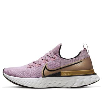 Nike (WMNS) Nike React Infinity Run Plum Fog CD4372-500