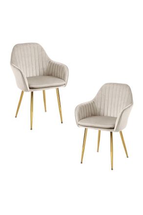 Regalos Miguel Regalos Miguel - Packs Sillas Comedor - Pack 2 Sillas Chic Golden - Beige