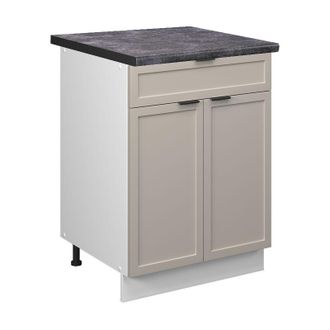 Vicco Mueble Bajo De Cocina Fame-line, Grisbeige, 60 Cm Con Caj&oacute;n, Et Antracita Vicco