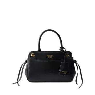 Prada Carry Mini Leather Handbag