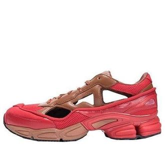 adidas Raf Simons x Replicant Ozweego Scarlet Red BB7987