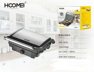 Trade Shop Trade Shop - Bistecchiera Elettrica A Contatto Piastra Per Panini Toast Griglia Grill 1600 W