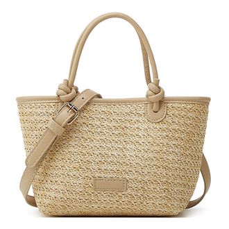 Generic Women Stylish Knit Shoulder Bag Beach Crossbody Bag Straw Tote Handbag (Brown)