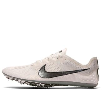 Nike Zoom Victory Elite 2 Phantom Oil Grey 835998-001