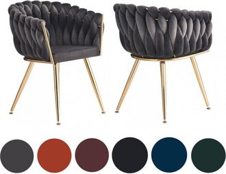 Life Interiors Set of 2 Roma Modern Velvet Dining Chairs - Ergonomic Curved back with Gold Metal Frame - Armchair for Dining Room Kitchen Living Room - Grey