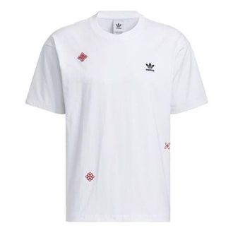 adidas originals CNY limited Round Neck Short Sleeve White HD0327