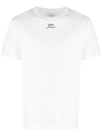 Off-white Jeddah katoenen T-shirt met logoprint - Wit