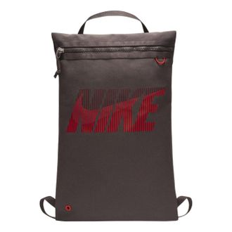 Nike Utility Training Bag Grey DA8225-254