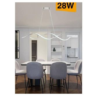 Trade Shop Trade Shop Traesio - Trade Shop - Lampadario Soffitto Led Onde Intrecciate Moderno 28w Luce 3000k 6500k 4000k B56b