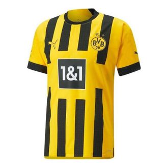 Puma Bvb Borussia Dortmund Home Jersey Yellow 76588201