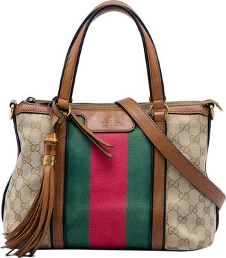 Gucci Pre-owned Gucci GG Canvas Bamboo Tassel Web Satchel Ladies CXHT6B1J0NHKWL76