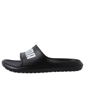 Puma Divecat V2 Lite Black 374823-01