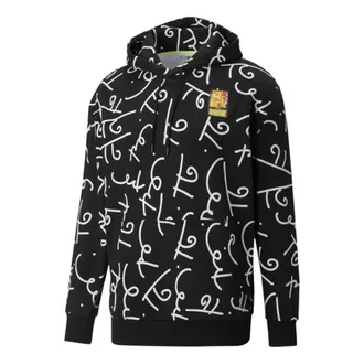 Puma x Britto Hoodie Black White 532228-61