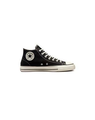 7 facons stylees de porter des Converse Stylight