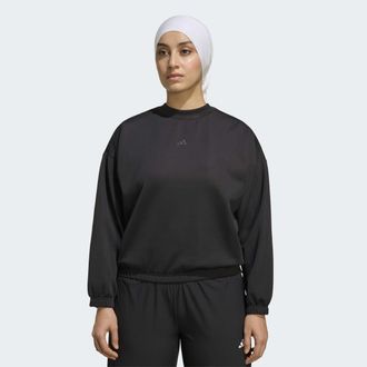 adidas Sweatshirt ADIDAS PERFORMANCE MOTION ES COVER, Damen, Gr. XXL, aurora coffee, Obermaterial: 73% Polyester, 19% Baumwolle, 8% Elasthan, Rundhals, anges