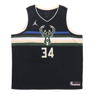 Nike Jordan Air Jordan NBA Milwaukee Bucks Statement Edition Swingman Jersey Giannis Antetokounmpo 34 CV9484-010