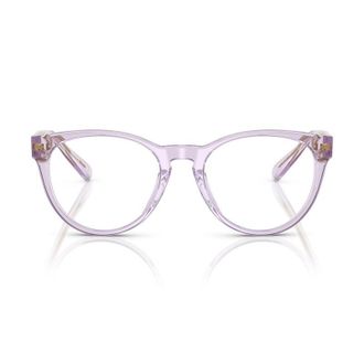Versace Round Full Rim Eyeglasses - Pink