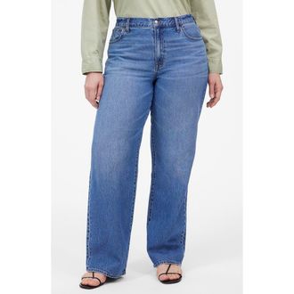 Madewell The Perfect Vintage Wide Leg Jeans in Pepperidge Wash at Nordstrom Rack, Size 25