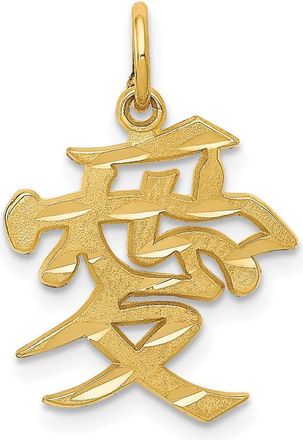 Diamond2Deal 10k Yellow Gold Love Symbol Charm Pendant