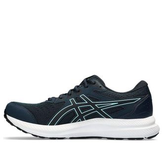 Asics Gel-Contend 8 French Blue 1011B492-410