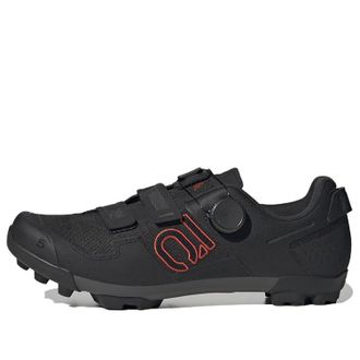 adidas Five Ten Kestrel BOA Black GW9431
