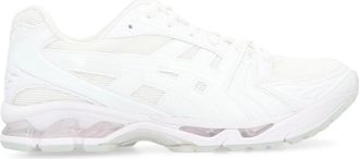 Comme Des Gar&ccedil;ons Sneakers - Heren - Sneakers - Wit - 41 EU - Schoenen