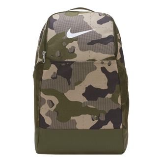 Nike Brasilia 9.0 All Over Print Backpack Camo Green DB1161-247