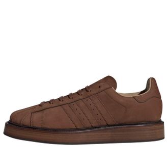 adidas Superstar Lux Made in Italy Preloved Brown KJ8987