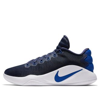 Nike Hyperdunk 2016 Low Midnight Navy 844363-444