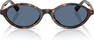 Jimmy Choo London Jc 5068U Zonnebril - Dames - Zonnebrillen - Bruin - 51 MM - Accessoires