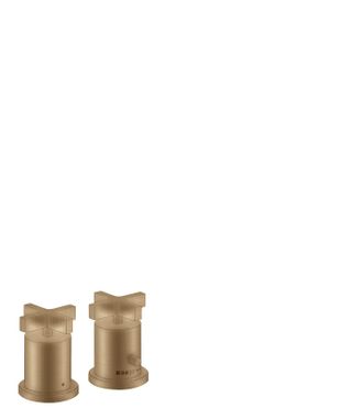 Axor Axor - Hansgrohe Citterio Termostato De 2 Orificios Para Ba&ntilde;era Con