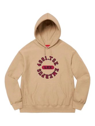 SUPREME printed hoodie - men - Cotton - S - Neutrals