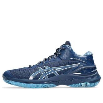 Asics Gel-Burst 28 Night Sky Grand Shark 1063A099-400