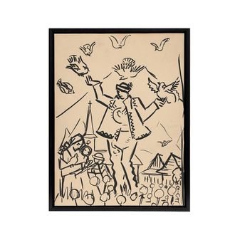 Artery8 Study for Joy Family Ink Drawing Kubincan Black Framed Canvas Wall Art in Beige | Size: W24 x H32