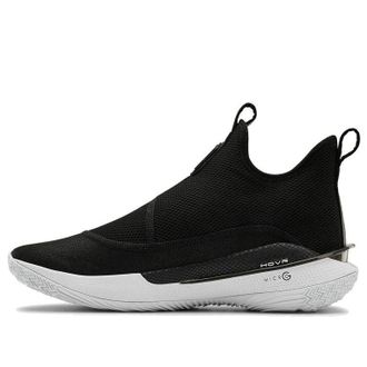 Under Armour Curry 7 Pi Day 3023334-004