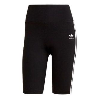 adidas (WMNS) adidas originals Sports Training Shorts Black GN2842